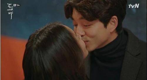 ‘도깨비’  방송화면 갈무리