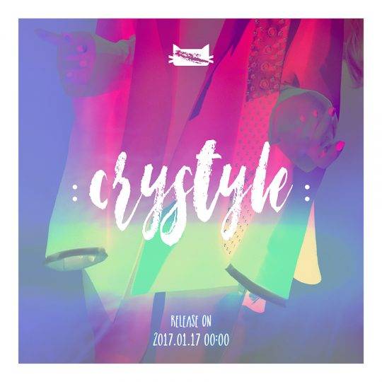 씨엘씨 컴백 아트웍 /사진제공=큐브엔터테인먼트