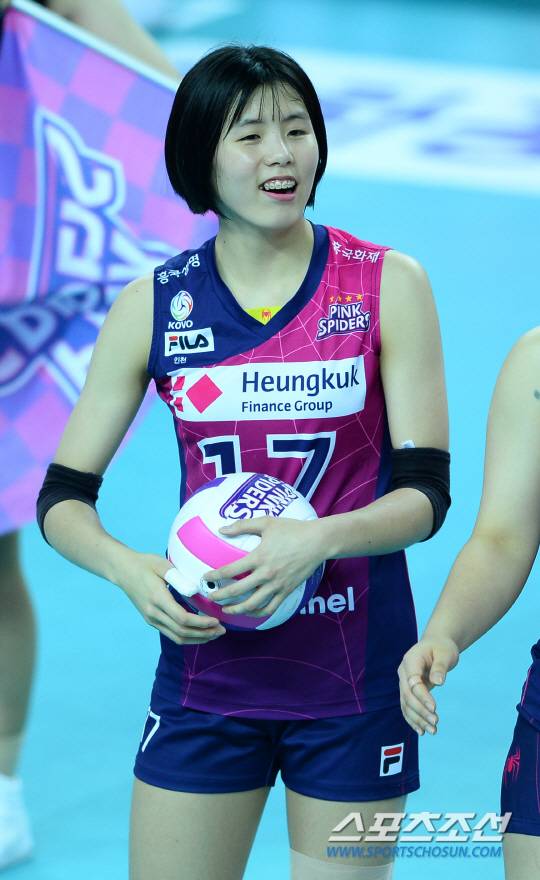 흥국생명 이재영.