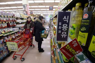 뉴스1 자료사진