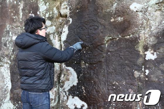 상주서 발견된 새로운 유형 암각화/사진제공=상주시 © News1