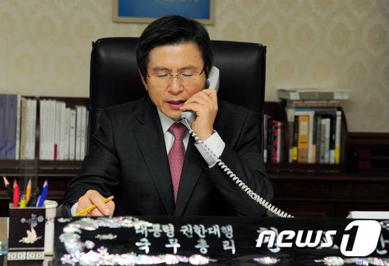 (총리실 제공).