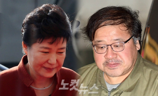 '최순실 게이트'의 핵심 인물인 안종범 전 청와대 정책조정 수석비서관이 검찰과 특검 조사 과정에서 박근혜 대통령이 미르·K스포츠 재단과 관련해 거짓말을 했다고 진술한 것으로 확인됐다. (사진=자료사진)