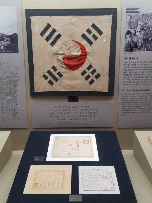 모형나 복원물이 아닌 실제의 역사적 유물들이 전시되고 있는 것도 서울역사박물관의 장점이다.