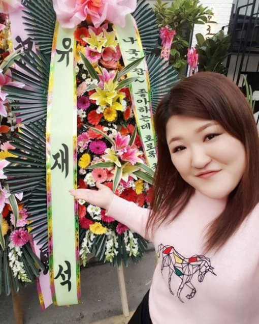 이국주, 사진= 이국주 인스타그램