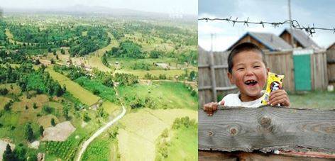 [사진=김준수 마을]