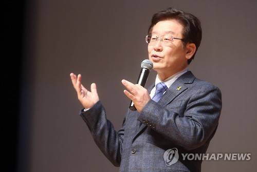 이재명 성남시장 [연합뉴스 자료사진]