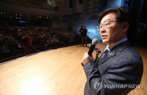 연합뉴스 자료 사진