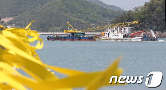 팽목항. (자료사진) 2014.4.25/뉴스1