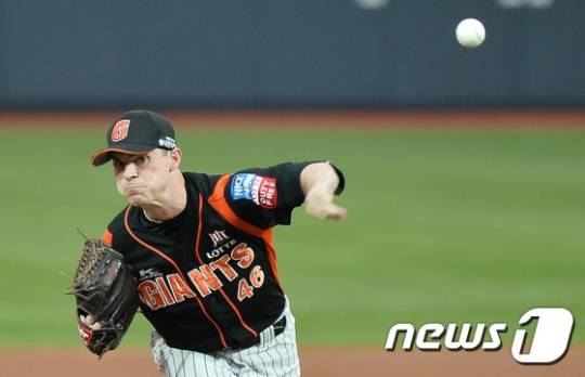 레일리. /사진=뉴스1