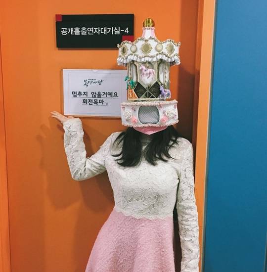 박혜수