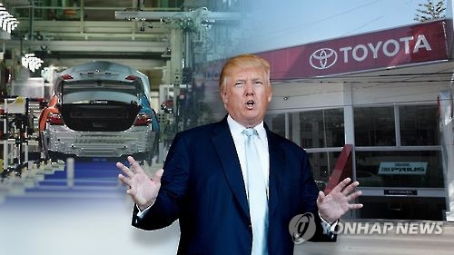 [연합뉴스TV 제공]