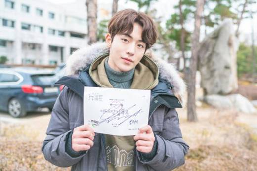 남주혁 종영소감