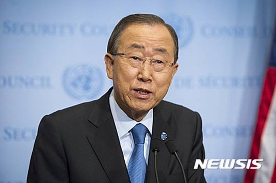 반기문 전 유엔총장 동생 조카