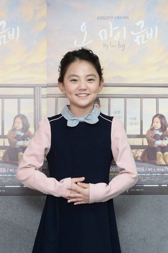허정은 / 사진제공=KBS