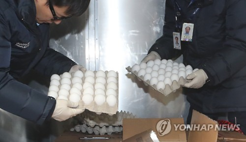 지난 12일 인천국제공항에 도착한 미국산 계란 150kg(2천160개) [연합뉴스 자료사진]