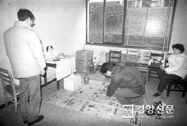 1987년 1월17일 대학에 설치된 박종철 분향소 모습 | 경향신문 자료사진