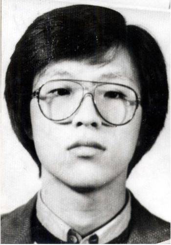 故 박종철 열사