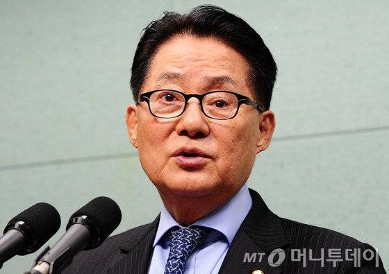 박지원 국민의당 전 비상대책위원장/사진=뉴스1