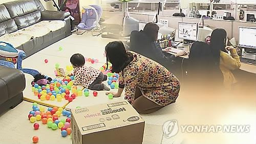 [연합뉴스 자료사진]