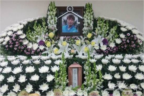 고(故) 김기철씨 영정