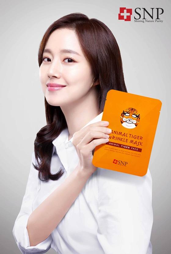 문채원, SNP화장품 모델 발탁