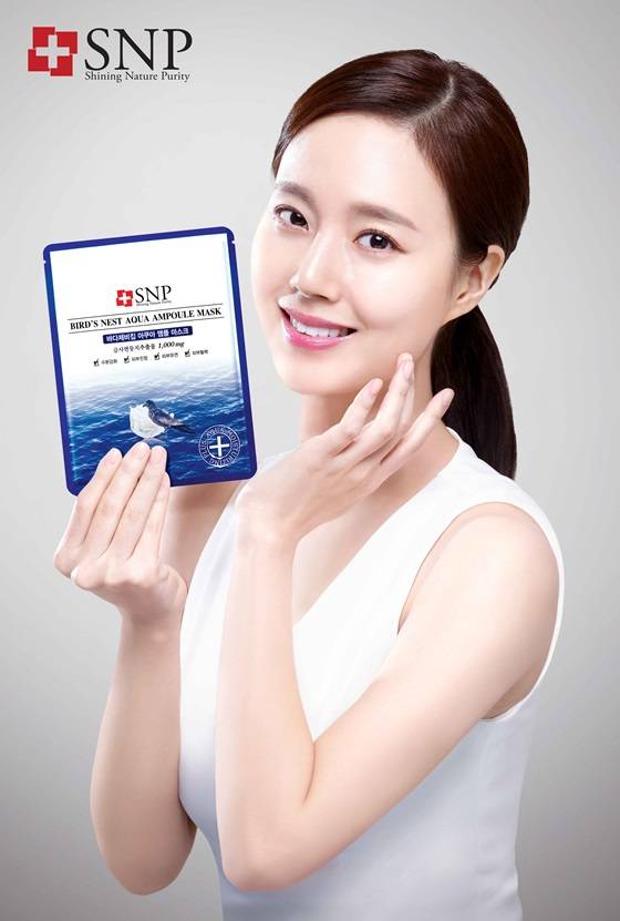 문채원, SNP화장품 모델 발탁