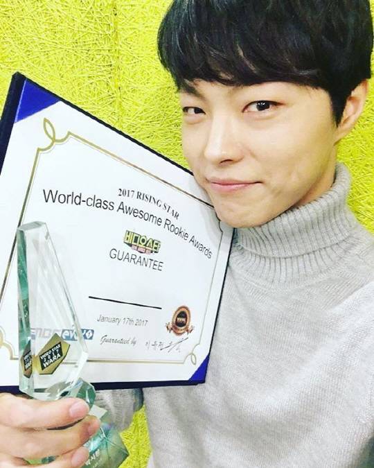 /사진=가수 박시환 인스타그램