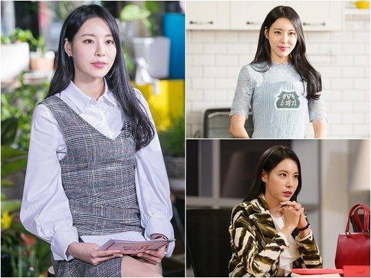 ‘애타는 로맨스’ 정다솔 / 사진제공=가딘미디어