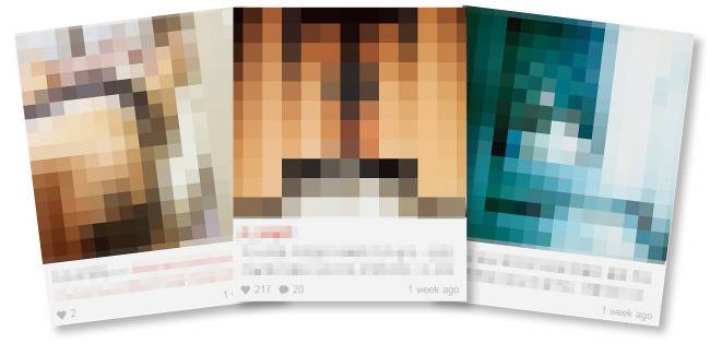 인스타그램 ‘일탈족’이 만든 ‘일탈코드’로 검색한 화면을 캡처한 사진.