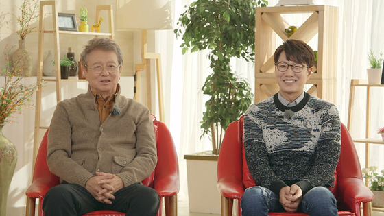 전유성, 조우종이 콜라보 토크쇼 '빨간 의자'로 만난다. © News1star/ tvN