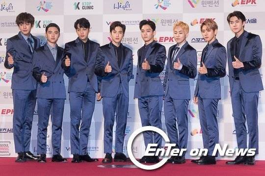 사진=엔터온뉴스 DB