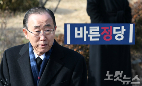(사진=자료사진)