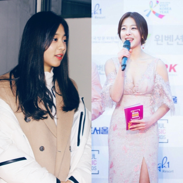 설인아