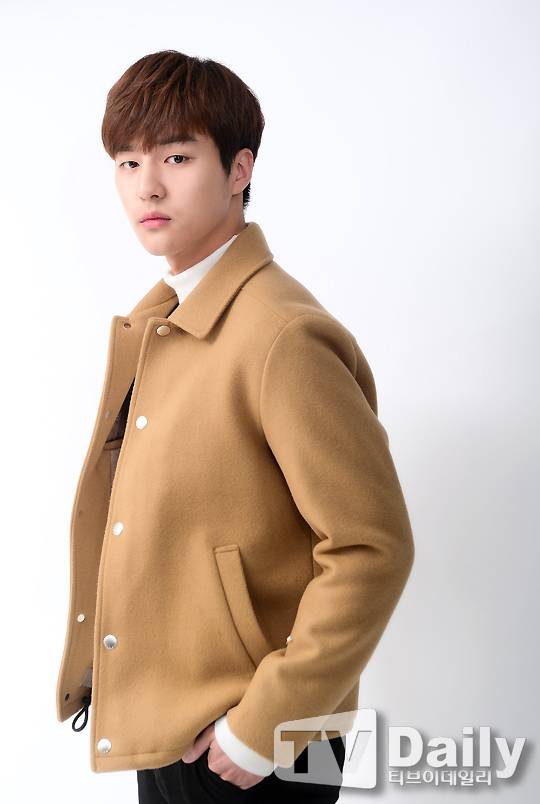 양세종