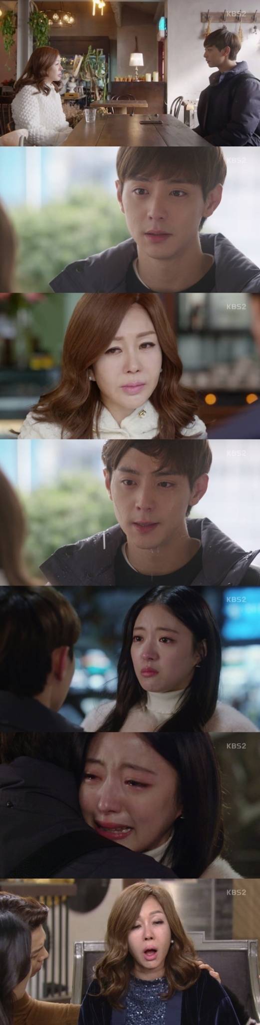 /사진=KBS 2TV 월계수 양복점 신사들 방송화면