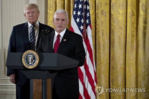 [EPA=연합뉴스 자료사진]