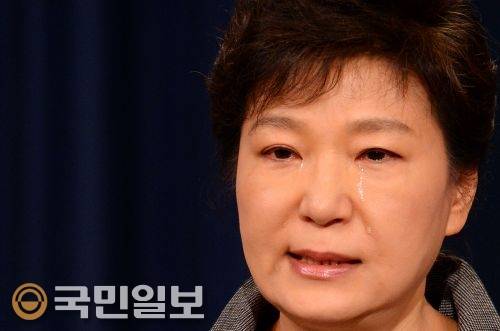 박근혜 대통령. 국민일보 DB