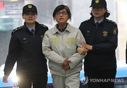 최순실 씨 [연합뉴스 자료사진]