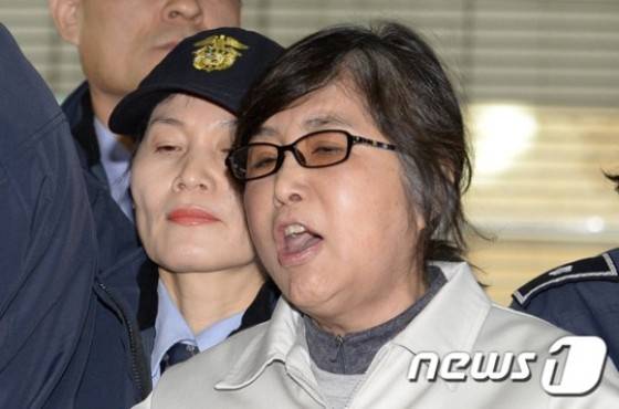국정농단 주범 최순실. © News1