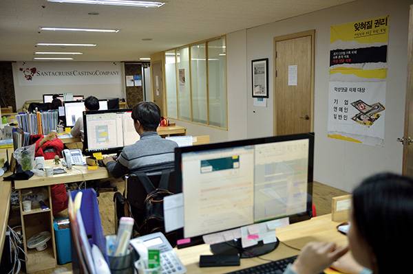 ⓒ시사IN 조남진 디지털 기록 삭제 서비스 업체인 산타크루즈컴퍼니는 연간 600건이 넘는 삭제 의뢰를 받는다.