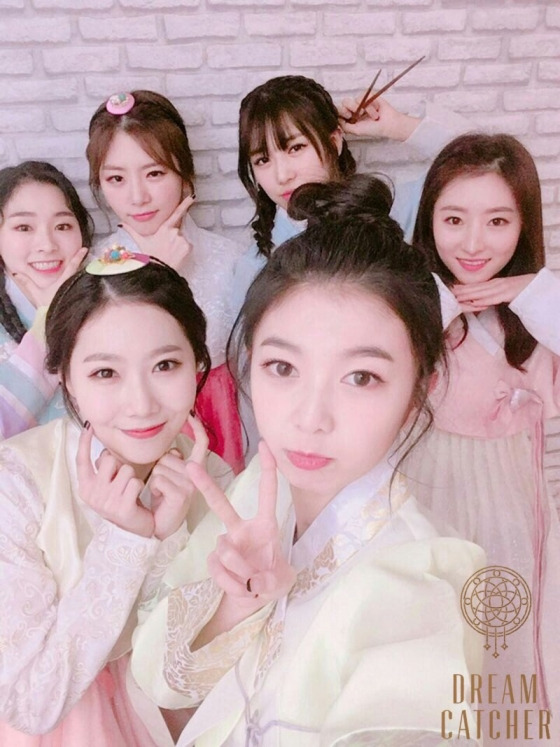 드림캐쳐