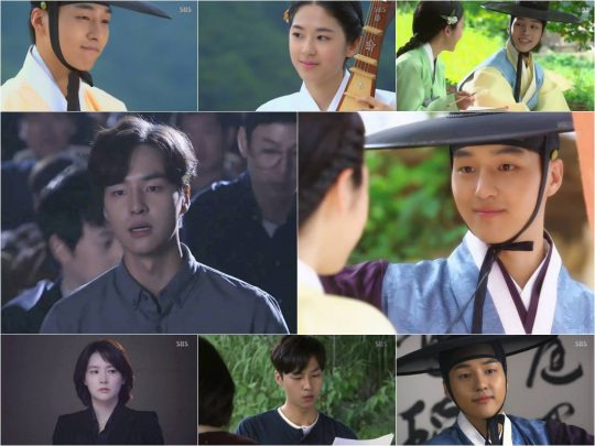 ‘사임당’ 양세종 / 사진제공=SBS