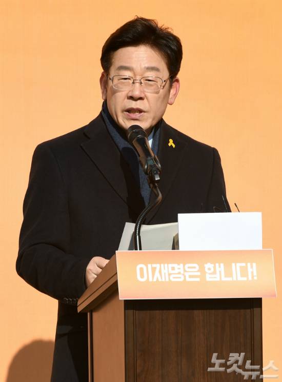 이재명 성남시장. (사진=이한형 기자/자료사진)