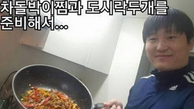 김대범 페이스북