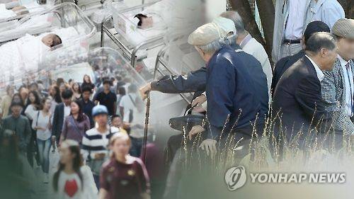 [연합뉴스TV 제공]