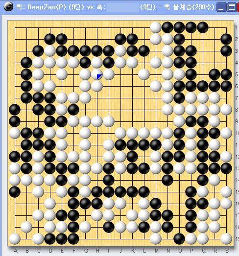 딥젠고와 천야오예 대국 기보 이미지
