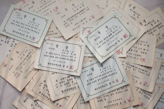 초등학교 때는 각종 미술 대회에서 상을 타며 두각을 나타냈다. 특히 부문별 상 3개를 모두 타기 위해 10살 나이에 밤새 그림에 매달렸던 기억이 생생하다고 한다. /사진제공=정미현 대표