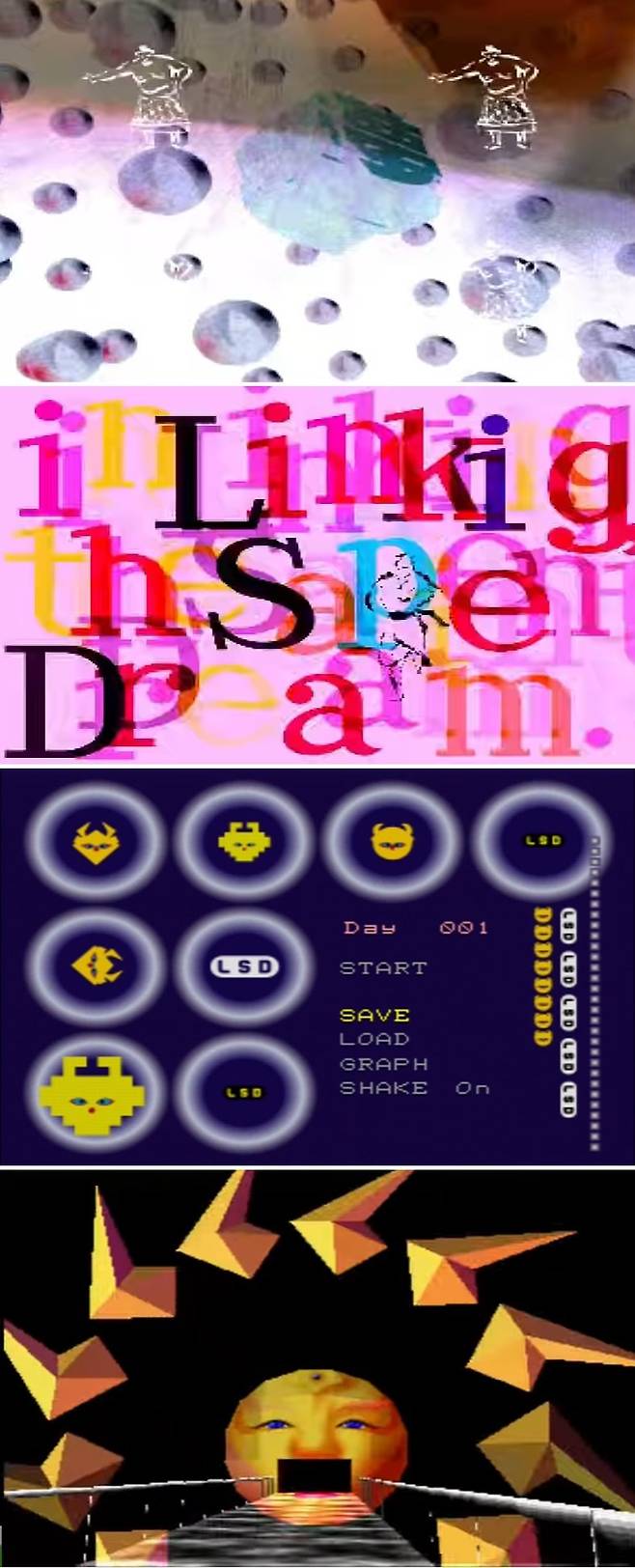 꿀딴지곰의 겜덕연구소