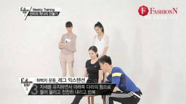 [사진 유튜브 캡쳐]